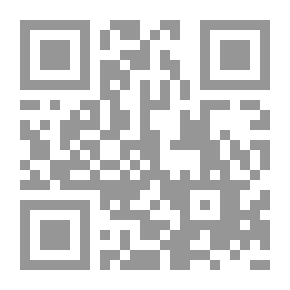 Qr Code اخلاق المرأة المسلمة