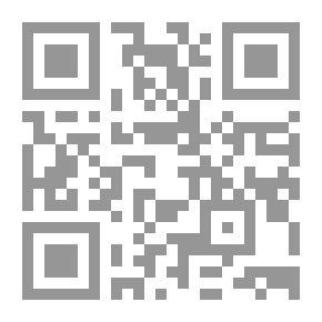 Qr Code بحوث ومقالات فقهية