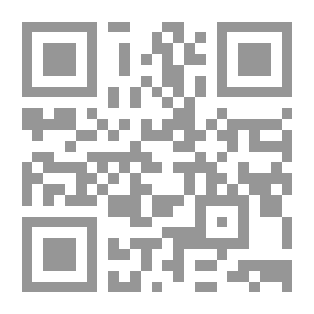 Qr Code The Poetic Language Of Grammarians
