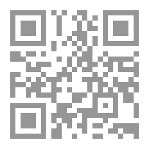 Qr Code أصحاب الرسول ج2