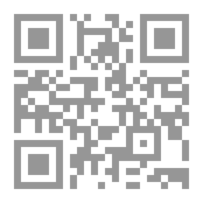 Qr Code أنا أعرف كيف أذاكر