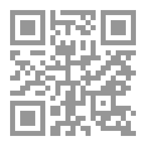 Qr Code Romanian Without A Teacher