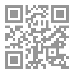 Qr Code التحفة السنية في تحرير طرق الشاطبية والدرة المضية