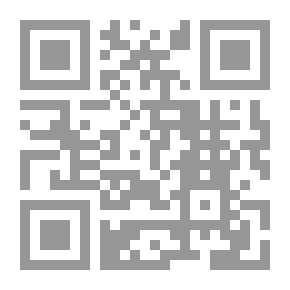 Qr Code الكفاءة البيئية للتصميم المعماري للمباني