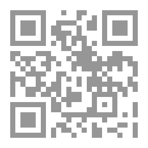 Qr Code الحرذون السيناويّ