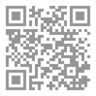 Qr Code ضياع