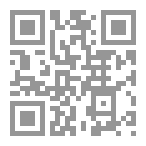 Qr Code ترى الحياة عجيبة 2
