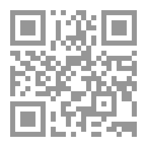 Qr Code مقدمة ابن خلدون
