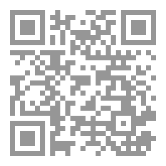 Qr Code الخطب التوجيهية