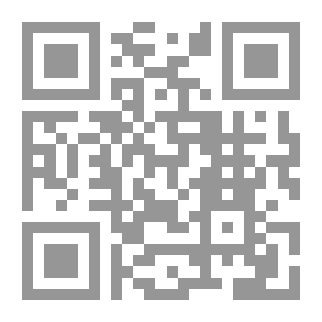 Qr Code Belshazzar: A Tale of the Fall of Babylon