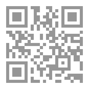 Qr Code الأقباط من لاهوت التحرير إلى ميدان التحرير