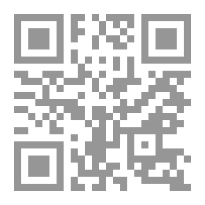 Qr Code تفسير البرغاني