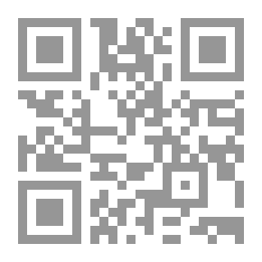 Qr Code الكائنات الفضائية ؛ هل توجد حياة ذكية خارج كوكب الأرض؟