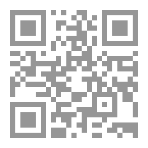 Qr Code قراءة في تعدد القراءات ؛ مناقشة لمبادئ التعددية في كلمات الدكتور عبد الكريم سروش