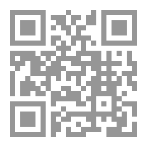 Qr Code سيكولوجية الزواج ` المنظور النظري والتطبيقي`