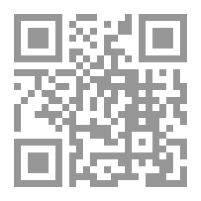 Qr Code من دروس الإدارة