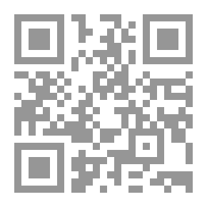 Qr Code الجلد بين السعادة والشقاء