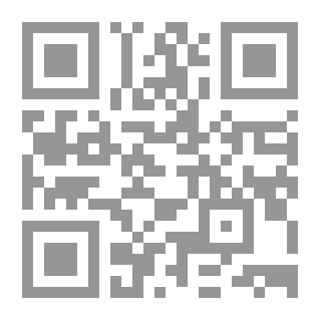 Qr Code رودينا اليتيم