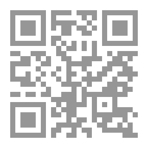 Qr Code المحسن السبط مولود أم سقط