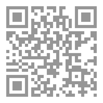 Qr Code عمالة الأطفال في القانون
