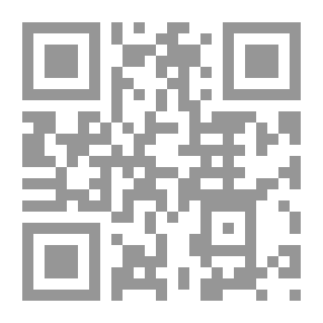 Qr Code شرح أبنية سيبوية