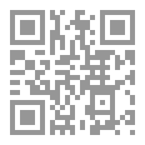 Qr Code ماريا طفلة الأخدود
