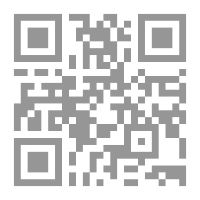 Qr Code الجهاد الإنساني في الإسلام