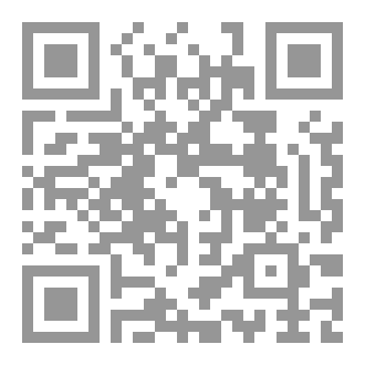 Qr Code أغنية الشتاء