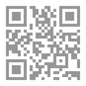 Qr Code Wake Up - Hindu - `A Study Of The Engineering Religion - Its Laws - Its Beliefs - Its Gods - Its Sacred Books.