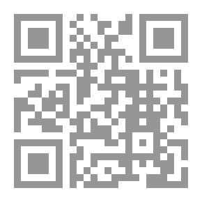 Qr Code كشف المخدرات - الجزء الأول