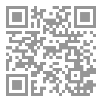 Qr Code فلسفة البلاغة
