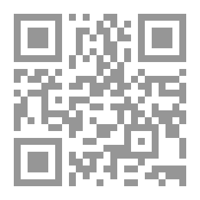 Qr Code شعار