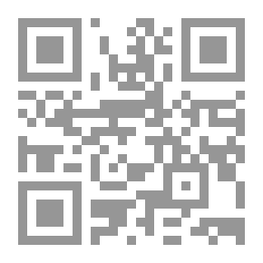 Qr Code مائة معجزة من معجزات الرسول صلّ الله عليه وسلم
