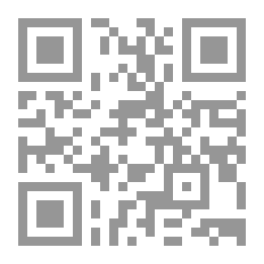 Qr Code تفنيد النظرية القوية الآرية والسامية والتركية