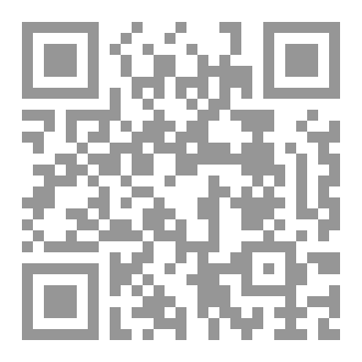 Qr Code صفة صلاة النبي صلى الله عليه وسلم من التكبير إلى التسليم كأنك تراها