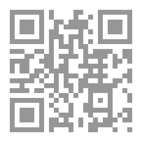 Qr Code رذيلة طاهرة