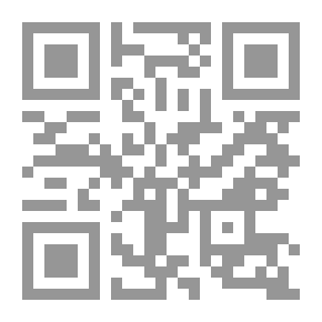 Qr Code Monotheism And Ethics