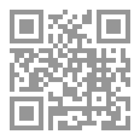 Qr Code Muslim Character - English [Chamoa]