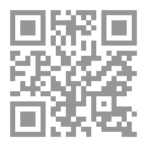 Qr Code عيوبنا بدون ماكياج