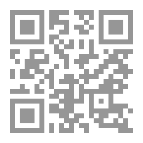 Qr Code تاريخ المجر؛
