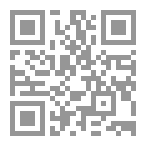 Qr Code الرباني المعجز والعلم الحديث