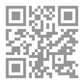 Qr Code التقاء محظور