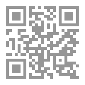 Qr Code المنزل رقم 7