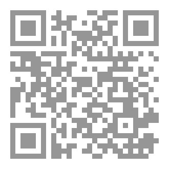 Qr Code صديقي أخبرني