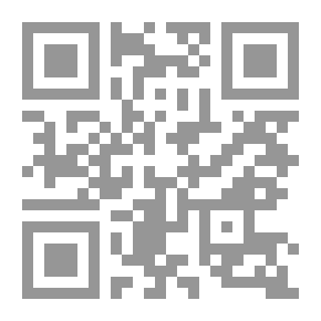 Qr Code سبقها إليه