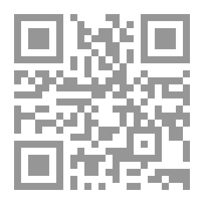 Qr Code تحرير تحرير الميزان