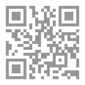 Qr Code المساعد على تسهيل الفوائد : شرح التسهيل لابن عقيل مج 2