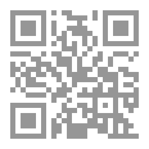 Qr Code مشكلة الأرض في زيمبابوي