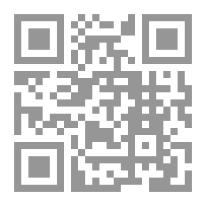 Qr Code خرابيش الحرف على الروح ؛ بحث في الكتابة... بهجتها وأزمتها