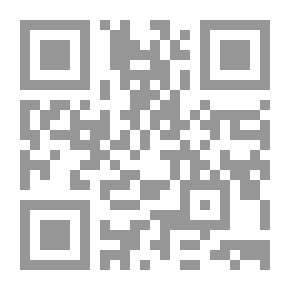 Qr Code New Muslim Rulings